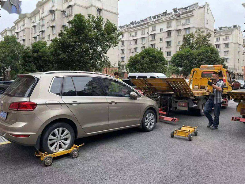 汽車(chē)救援