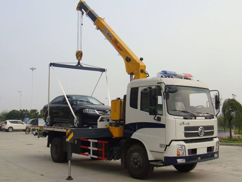 汽車(chē)救援