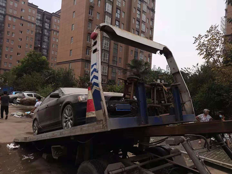 汽車(chē)救援