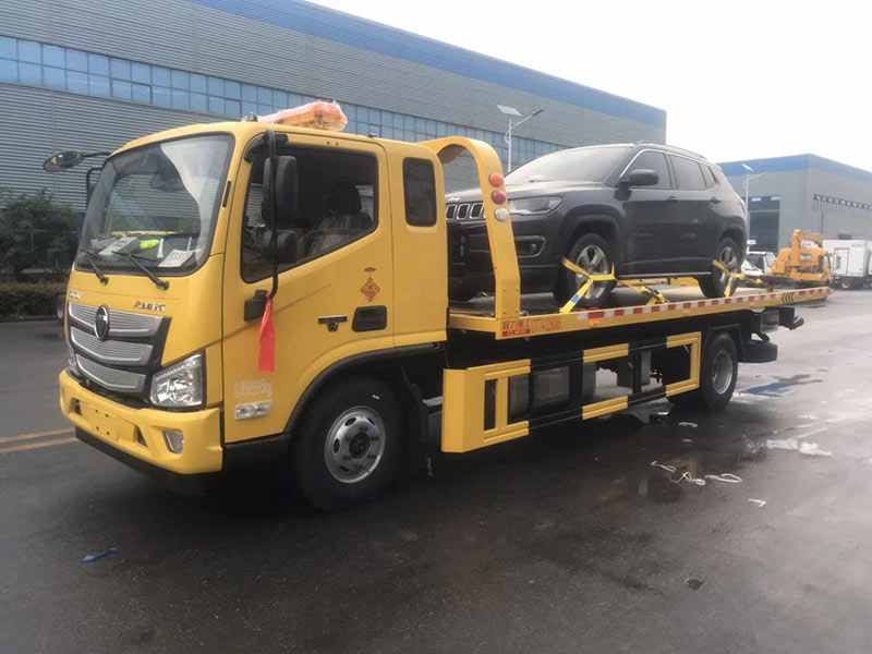 汽車(chē)救援