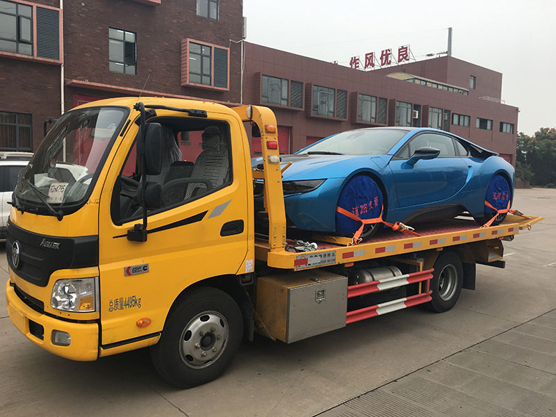 汽車(chē)救援