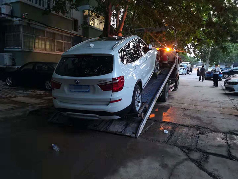 汽車(chē)救援