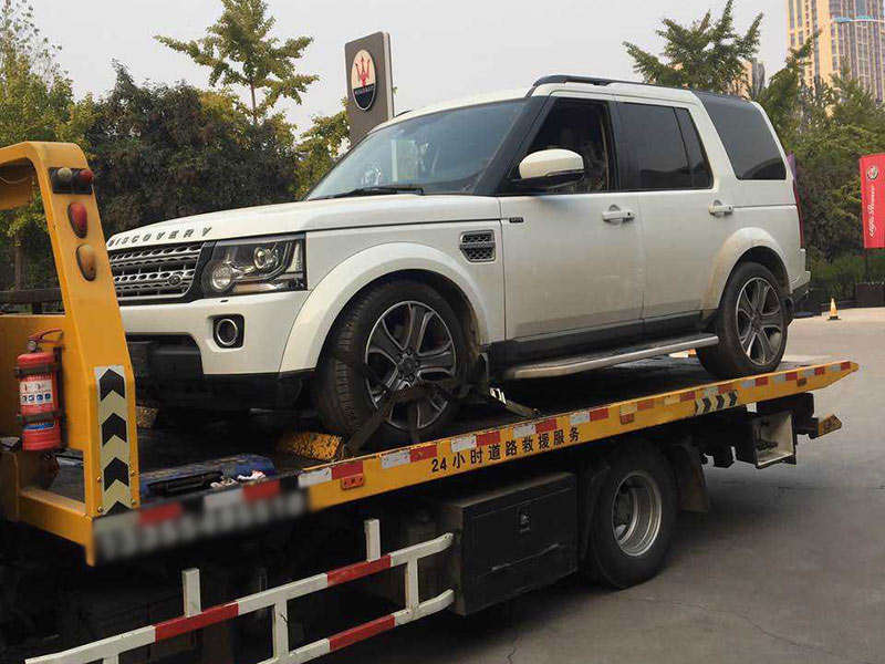 汽車(chē)救援