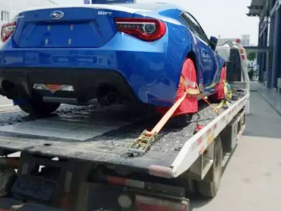 汽車(chē)救援公(gōng)司
